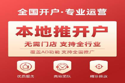 案例分享：通过百度推广实现业绩翻倍